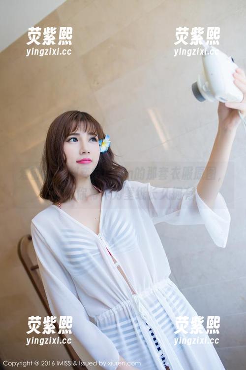 爱蜜社 - 刘奕宁Lynn的那套衣服原图，值得你将作为壁纸长久拥有