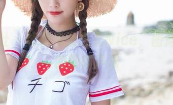 爱蜜社 – 旗袍与张思允Nice，图库频道的新鲜声浪
