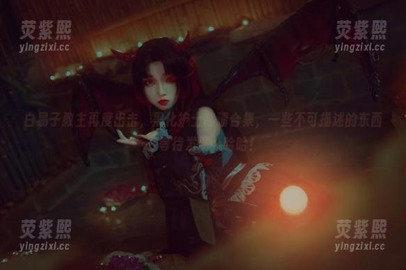 白易子教主 白易子教主再度出击,黑化护士高清合集,一些不可描述的东西在等待发现,哈哈!
