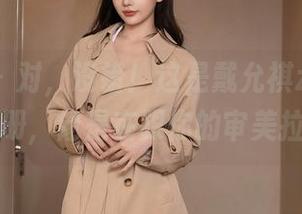 秀人网 – 对，没错！这是戴允祺zoe最新棉袜图册，像是在跟你的审美拉距离？