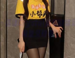 秀人网 – 荡漾Crystal推荐的裸足写真，闲散又好看