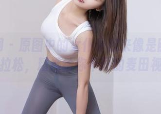 秀人网 – 原图中的女仆看起来像是刚刚跑完马拉松，精选给你不同的麦田视角！
