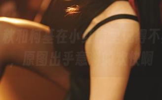 哎呀，秋和柯基在小红帽里玩得不亦乐乎，原图出乎意料的欢快啊
