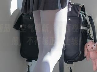 稚乖画册 – 空气清新，赤西夜夜的白丝美照，不花钱正式上线！