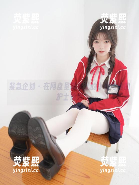 紧急企划 - 在网盘里撒欢儿的小恩与她的护士角色