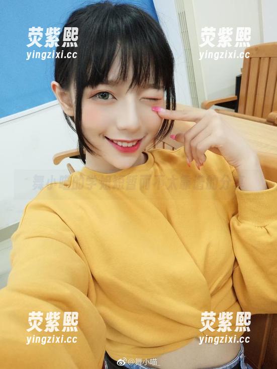 舞小喵的学姐短暂而不太靠谱的分享