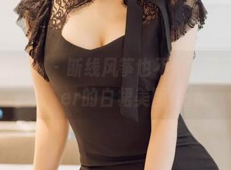 花漾show – 断线风筝也不怕，毕竟有玥儿玥er的白裙美图作伴
