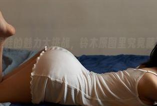 蜜桃社 – 高跟鞋的魅力大挑战，铃木原图里究竟藏了多少小心思？