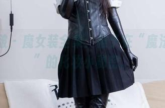 袜啵啵 – 魔女装全集：稚予在“魔法课堂”的化妆小秘密。