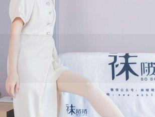 袜啵啵 – 浴缸很诱人，雪糕的私房原图让我想了不少奇怪的事