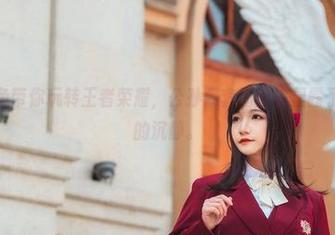 许多鱼鱼鱼带你玩转王者荣耀，公孙离套图偷偷显露了一些内在的沉静。