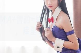 雪琪SAMA+雪豹=尴尬又有趣的写真组合，库里有意思！